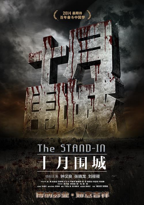 学信网上怎么打印学历认证报告