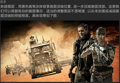 一寸高中毕业证件照
