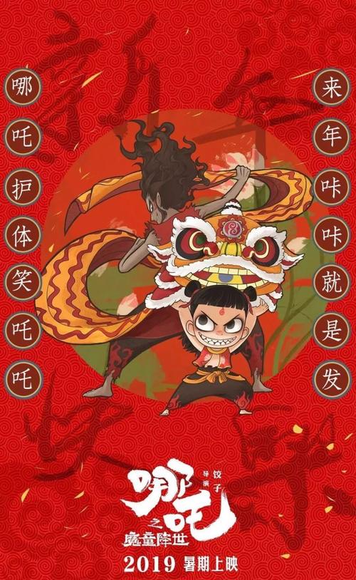 英国克莱兹代尔银行对账单假的多少钱